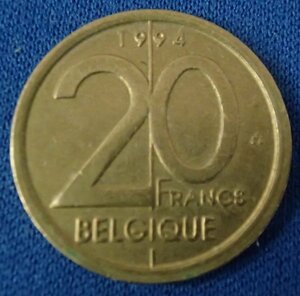 ●ベルギー 旧コイン●1994年20フラン●アルベール2世●並品!!