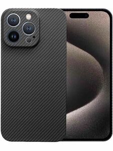 y032640y Sisyphy iPhone 15 Pro Max 対応 アラミド繊維ケース600D 6.7インチ 極薄0.64mm 超軽量 12.3g 