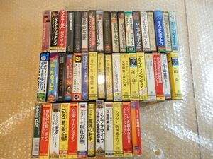 未検品 洋楽 クラシック 色々 カセットテープ おまとめセット！ マイケル・ジャクソン / ダリル・ホール ほか 現状渡し