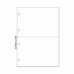 【新品】（まとめ）ヒサゴマルチプリンタ帳票(FSC森林認証紙) A4 白紙 2面 4穴 FSC2003 1冊(100枚) 【×5セット】