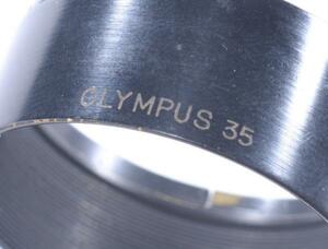 【M56】レンズフード ( 初期 OLYMPUS 35 時代 ) ビンテージ キズ塗装落ちハゲ錆ほか (2)