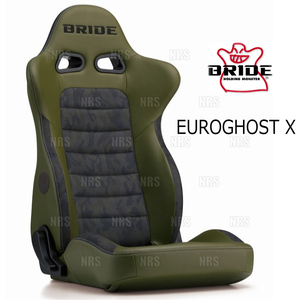 BRIDE ブリッド EUROGHOST X ユーロゴーストクロス オリーブグリーン・カモフラージュ シートヒーター無 (E54CM3