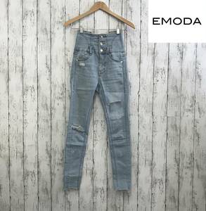 EMODA　エモダ　バックレースアップハイウエストパギンス　0サイズ　アイスブルー　ダメージ加工　伸縮性あり　S5.2-228　USED