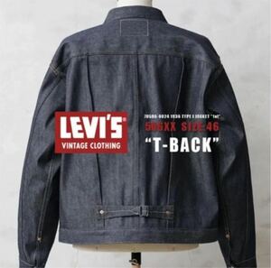 新品　levis vintage clothing 506xx Tバック 46 リーバイス