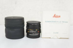 ⑮ LEICA ライカ SUMMICRON-R F2 50mm E55 カメラレンズ ソフトケース 箱付き 4504276091
