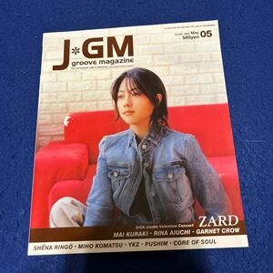 J GM◆groove magazine◆2003年5月号◆Vol.031◆ZARD◆倉木麻衣◆愛内里菜