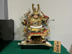 子供大将　水光斉　祐月　時代甲冑 兜飾り 鎧飾り 端午の節句 五月人形 武者人形 こどもの日　コレクション 置物　20240203-4