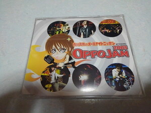 ■　T.M.Revolution　CD♪盤面美品　【　西川貴教のオールナイトニッポン OPPOJAM 2005　】