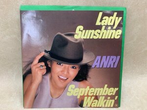 中古EP Lady Sunshine September Walkin’ 杏里 角松敏生 7K-100　YAB1791