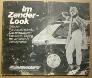 ★【Zender】当時物 1981年頃のゼンダー各種製品カタログ　ドイツ本国版