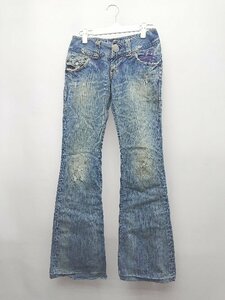 ◇ HYSTERIC GLAMOUR ヒステリックグラマー ローライズ ダメージ デニム ジーンズ パンツ サイズXS インディゴ メンズ P