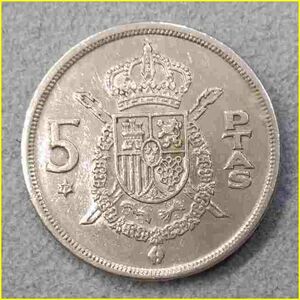 【スペイン 5ペセタ 硬貨/1975年】 5 PTAS/ファン・カルロス１世/旧硬貨/コイン/古銭