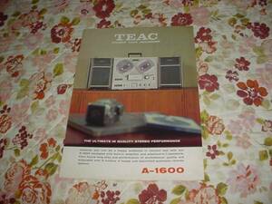 即決！TEAC　オープンリールデッキ　A-1600の英語版カタログ