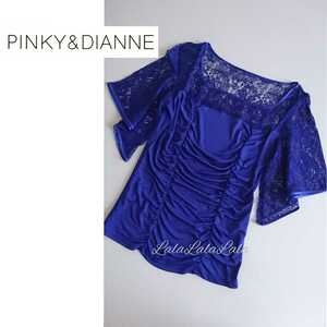PINKY&DIANNE ピンキー＆ダイアン ブラウス カットソー トップス ドレス レース ブルー 38