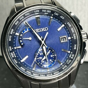 SEIKO BRIGHTZ セイコー ブライツ SAGA285 ソーラー電波 腕時計 ブルー アナログ メンズ チタン デュアルタイム カレンダー ワールドタイム
