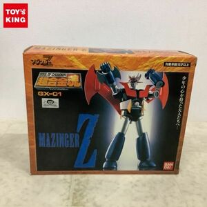 1円〜 バンダイ 超合金魂 GX-01 マジンガーZ