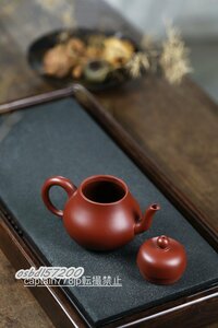 超美品★宜興中国宜興 茗記 朱泥急須 紫砂茶壺 なし壺