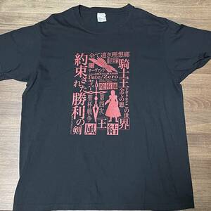 Fate/Zero Tシャツ