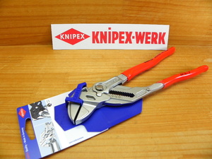 クニペックス プライヤーレンチ KNIPEX 8603-250SB 大型 *0～52mm 開口寸法表示付