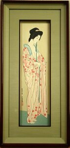 ★値下げ◆橋口五葉 「長襦袢の女」 岩崎書店発行 美人画 木版画 Goyo Hashiguchi japanese woodblock prints★