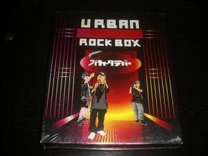 ■CD+VHS　スチャダラパー　『 URBAN ROCK BOX 』　未開封