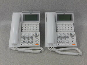 B1 1220◆・ 保証有 美品 13年製 サクサ AGREA LT900 LD920(W) 30ボタン標準電話機 2台セット 動作済 同梱可
