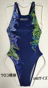 【140】SPEEDO アクアブレードⅡ 競泳水着 ハイカット 紺柄黄緑紫 ワンピース 平成 90年代 水泳／スピードミズノ 140サイズ ハイレグ