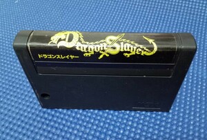 ドラゴンスレイヤー MSX 昭和レトロ ぱーソナルこンぴゅー太 ゲームカセット 作動不確認 Made in Japan 1985 SQUARE 竜スレ嫌 ＤＳ RAM16K