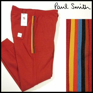 新品 定価12,100円 ポールスミス ジョガーパンツ M レッド アーティストストライプライン スウェット パンツ Paul Smith メンズ【B3080】