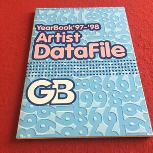h-026 ※2 GB YearBook ′97〜′98 Artist DataFile ソニーマガジンズ