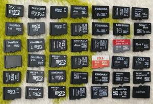 中古 microSD マイクロSDカード 1GB～32GB 42枚