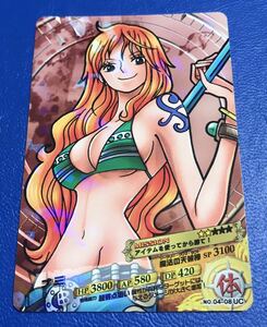 A#1 ワンピース　ARカードダス ONE PIECE No.04-08 UC ナミ