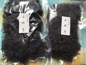 新物！産地直送！乾燥ふのり（乾燥50g×2）