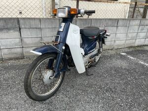 神戸市西区★HA02 スーパーカブ90CTM★部品取り、ベース車に！