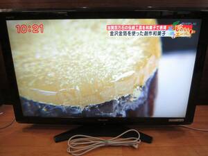 ○ SHARP AQUOS シャープ 40型 液晶テレビ LC-40E9 2011年製 通電確認済み ジャンク ○K01-0430