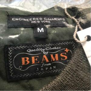 【新品】2015年限定モデル】ENGINEERED GARMENTS×BEAMS PLUS ビームスプラス別注 MA-1 完売 廃盤 生産終了【Mサイズ】