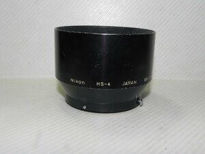 Nikon メタルフード Hs-4