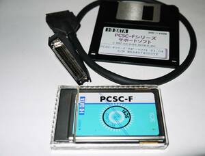 I.O DATA製 PCMIA SCSI-2 PCカード PCSC-F