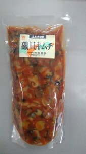 磯貝キムチ500ｇ〔Ｅ〕北港直販・トップシェル・貝・かい