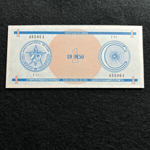 C538.(キューバ) 1ペソ★紙幣 外国紙幣 未使用 P-FX11