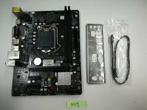 保証あり Biostar マザーボード H310MHP / LGA1151 / mATX