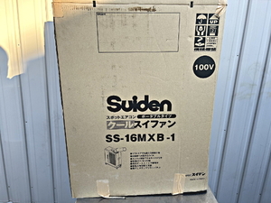 新品未使用 スイデン(Suiden) SS-16MXB-1 ブラック ポータブルスポットエアコン 業務用エアコン 業務用クーラー 冷房 スポットクーラー