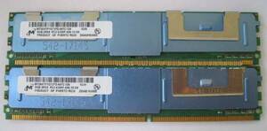 MacPro用メモリ Early2008用 16GBメモリ(8GB×2枚) DDR2 667MHz PC2-5300F ECC FB-DIMM