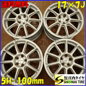 4本SET 会社宛送料無料 17×7J OZ Racing Prodrive アルミ ホイール 5穴 PCD 100mm +52 ハブ径56mm レガシィ プリウス 店頭交換OK NO,E8070