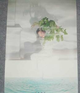 ◆ポスター◆中島みゆき／EAST ASIA