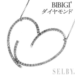BIBIGI （ビービージー）K18WG ダイヤモンド ペンダントネックレス ハート 新入荷 出品1週目 SELBY