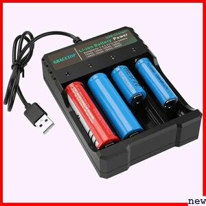 USB電池充電器 充電器 RCR123A AAA AA 16340 50 充電池対応 リチウムイオン3.7V 113