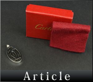 174779◇ Cartier カルティエ ダブルC C2 キーリング チャーム ペンダントトップ ネックレストップ T1220148 シルバーメッキ シルバー/ E