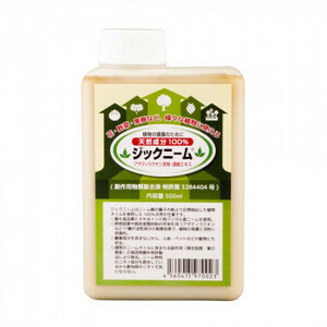 ジックニーム　500ml(濃縮液) /a