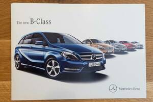 Mercedea-Benz B Class Bクラス カタログ